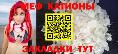 герыч Кинель
