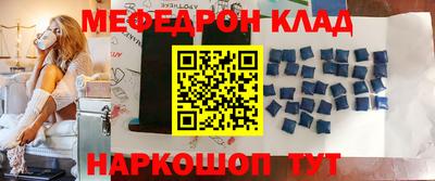 ECSTASY Кимры