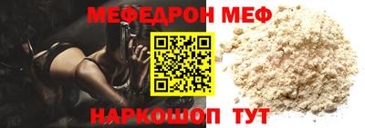 ECSTASY Кимры