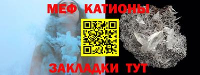метадон Конаково