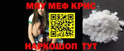 ECSTASY Кимры