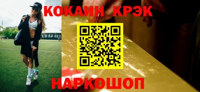 метадон Конаково