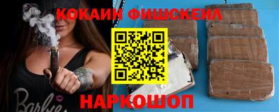 герыч Кинель