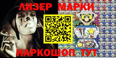 ECSTASY Кимры