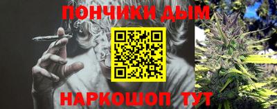 ECSTASY Кимры