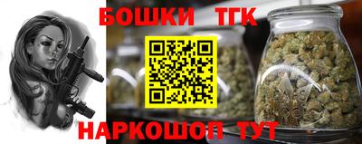 метадон Конаково