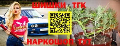 метадон Конаково