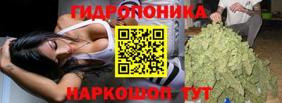 jwh Комсомольск-на-Амуре