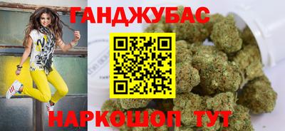 герыч Кинель