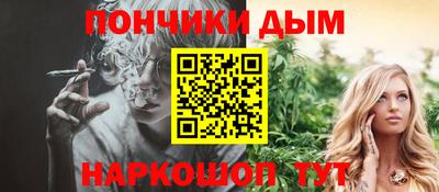 jwh Комсомольск-на-Амуре