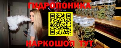 jwh Комсомольск-на-Амуре