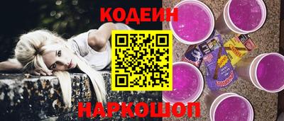 герыч Кинель