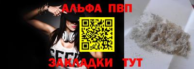 тгк Кингисепп