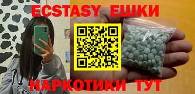 COCAINE Коммунар