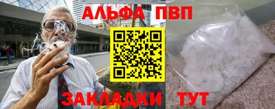 ECSTASY Кимры
