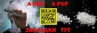 метадон Конаково