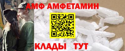 COCAINE Коммунар