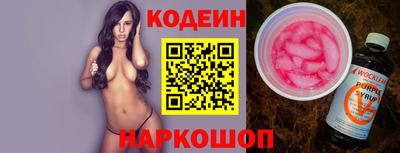 jwh Комсомольск-на-Амуре