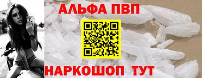 jwh Комсомольск-на-Амуре