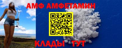 герыч Кинель