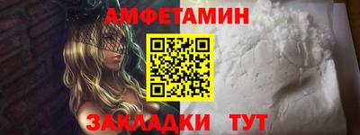 герыч Кинель