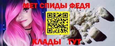 тгк Кингисепп