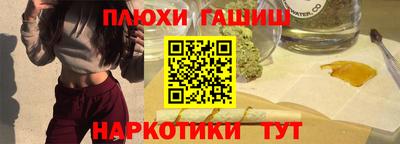 герыч Кинель