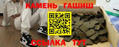 ECSTASY Кимры