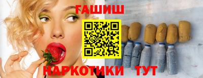 метадон Конаково