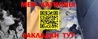 тгк Кингисепп