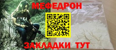 тгк Кингисепп