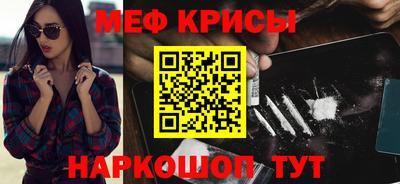 ECSTASY Кимры